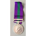 A Queen Elizabeth II Campaign Service Medal, with Malaya clasp, belonging to 22841734 Tpr J. Bye.