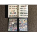 All world mint and used collection of stamps, to include some earlies, in 6 volumes