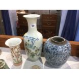 Two Oriental vases and a ginger jar