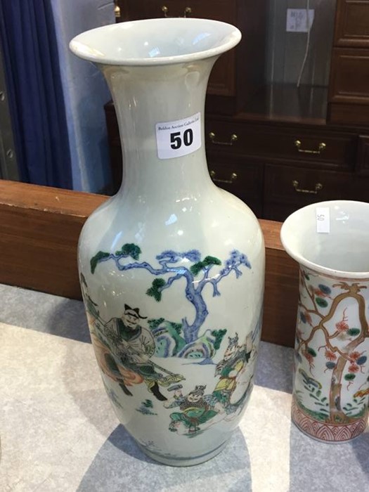 Two Oriental vases and a ginger jar - Image 8 of 18