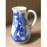 Royal Doulton Children's Series miniature jug