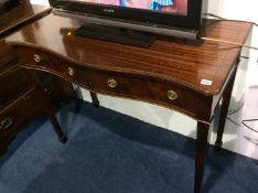 Reproduction mahogany serving table