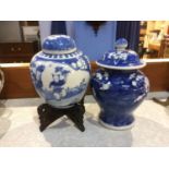 Two Chinese ginger jars