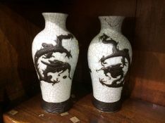 Pair of Chinese vases