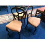 A set of three Victorian chairs