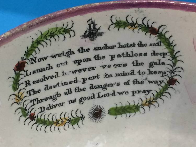 A Sunderland lustre bowl by Scotts of Southwick, with panels and verse 'The Sailors Return' - Image 13 of 15