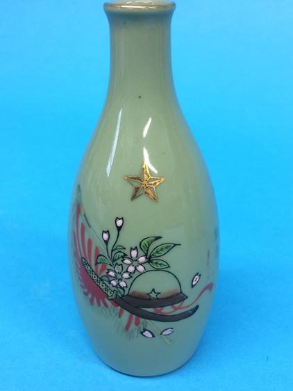 A collection of ten Japanese World War II military sake bottles - Image 11 of 49