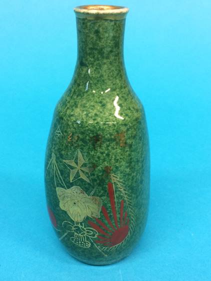 A collection of ten Japanese World War II military sake bottles - Image 20 of 49