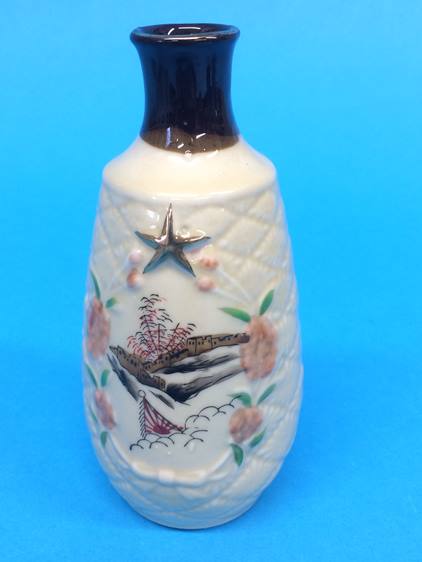 A collection of ten Japanese World War II military sake bottles - Image 24 of 49