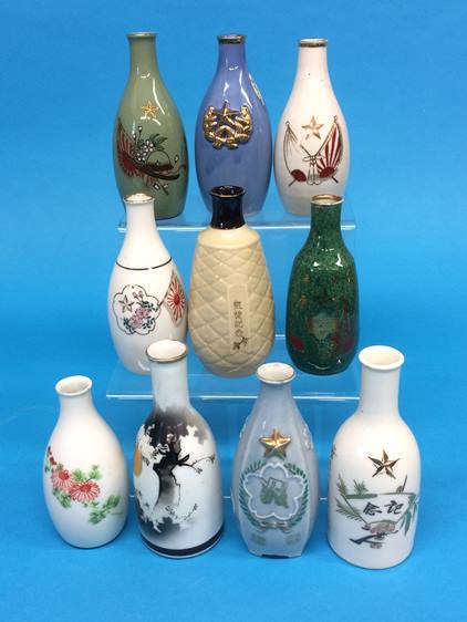 A collection of ten Japanese World War II military sake bottles - Image 15 of 49