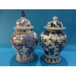 Two Oriental ginger jars