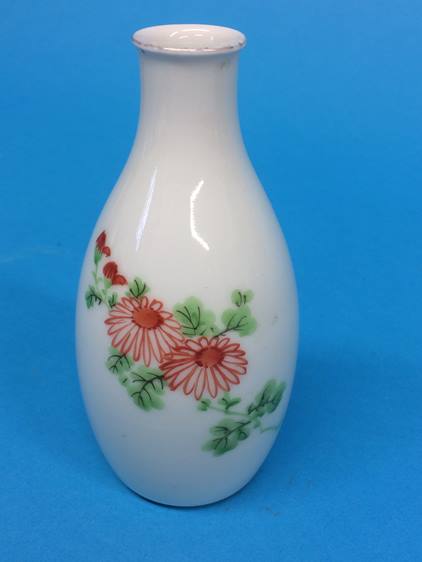 A collection of ten Japanese World War II military sake bottles - Image 39 of 49