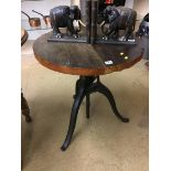 An industrial style occasional table