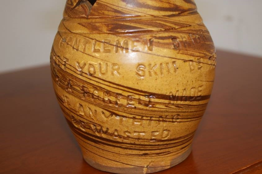 A Slipware Puzzle Jug " Gentleman drink and let your skill be tested & a forfeit made if any thing - Image 4 of 9