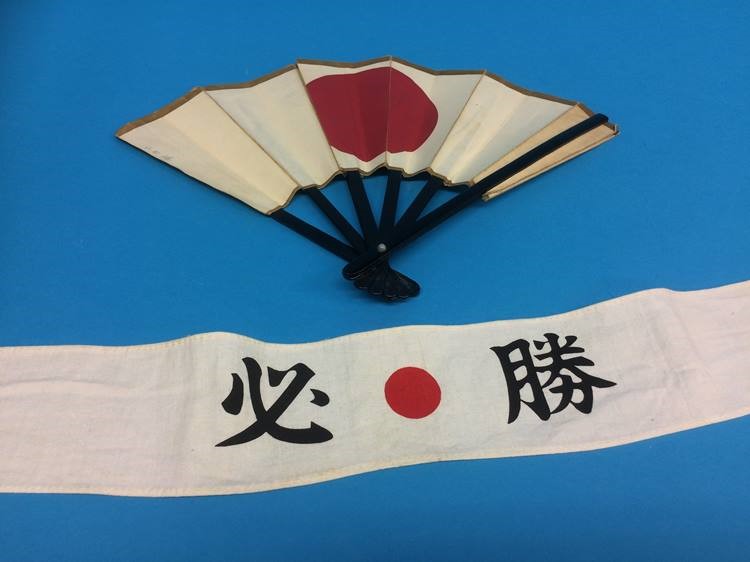 A Japanese 'Lucky' flag, a Japanese fan, headband and a pair of trousers and top - Image 8 of 8