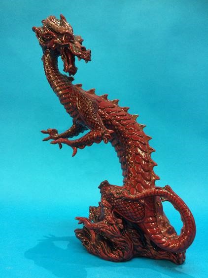 A Royal Doulton flambé 'Shenlong Dragon', BA32, li - Image 2 of 2