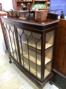 Mahogany bowfront china cabinet