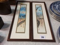 A small pair of Japanese decorative watercolours