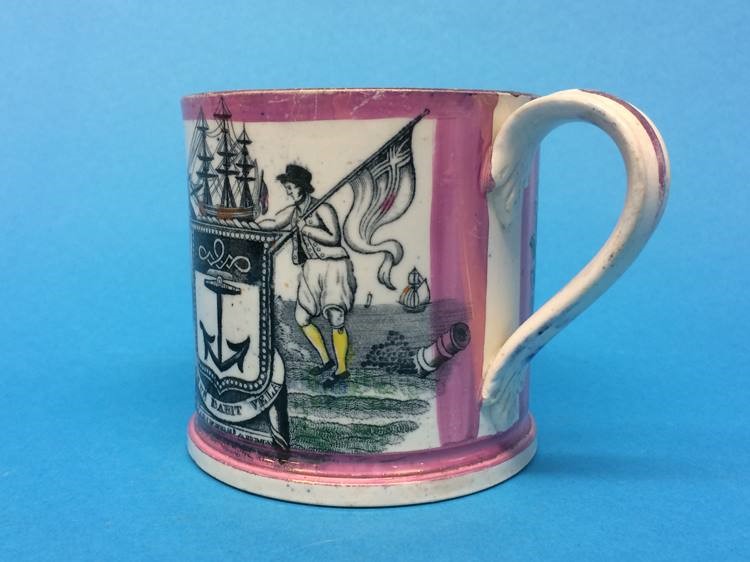 A 19th century Sunderland tankard, dedicated to 'George Chandler' and another 'Mariners Arms' - Image 8 of 8