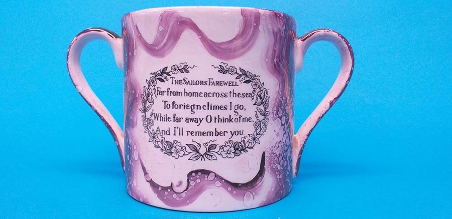 A Sunderland lustre tankard 'Remembrance' to William Nicholson, July 15th 1848 and two others (3) - Image 3 of 7