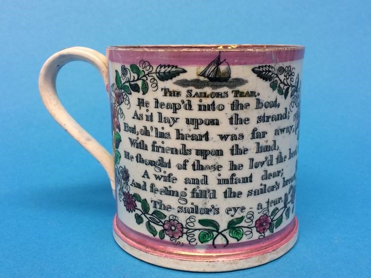 A 19th century Sunderland tankard, dedicated to 'George Chandler' and another 'Mariners Arms' - Image 7 of 8