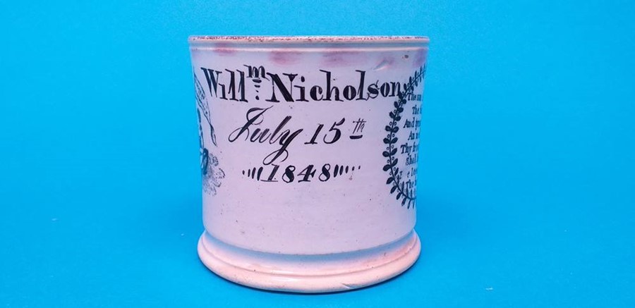 A Sunderland lustre tankard 'Remembrance' to William Nicholson, July 15th 1848 and two others (3) - Image 6 of 7