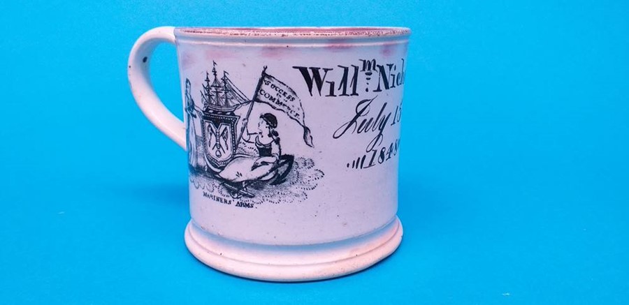 A Sunderland lustre tankard 'Remembrance' to William Nicholson, July 15th 1848 and two others (3) - Image 5 of 7