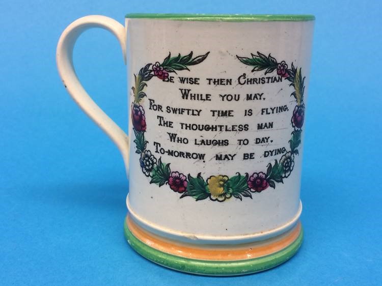 A 19th century Sunderland lustre 'frog' tankard 'Be Wise then Christian' - Image 2 of 3