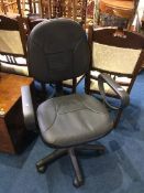 Office chair