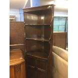 Ercol standing corner cabinet