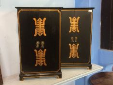 Pair of Oriental style cabinets