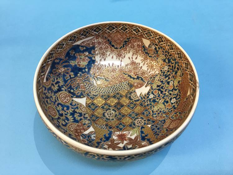 A satsuma bowl - Image 2 of 7