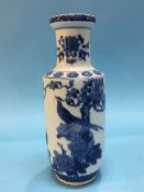 A Chinese blue and white vase, six character mark to base