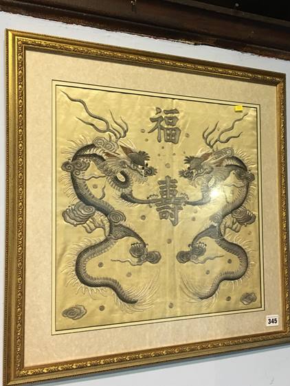 A pair of Oriental silk panels, decorated with dragons, 41 x 42cm - Image 2 of 2