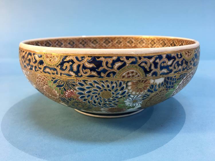 A satsuma bowl - Image 3 of 7