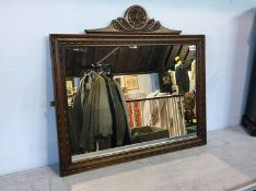 An Old Charm Oak framed mirror