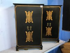 Pair of Oriental design cabinets