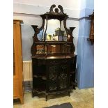 A Victorian mahogany mirror back side cabinet