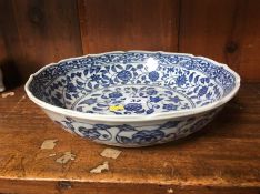 A blue and white Oriental bowl