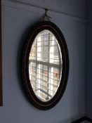 Oval mirror