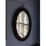 Oval mirror