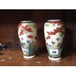 Pair of Satsuma vases