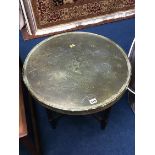 Indian brass circular table