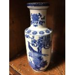 An Oriental blue and white vase