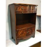 Reproduction mahogany side cabinet