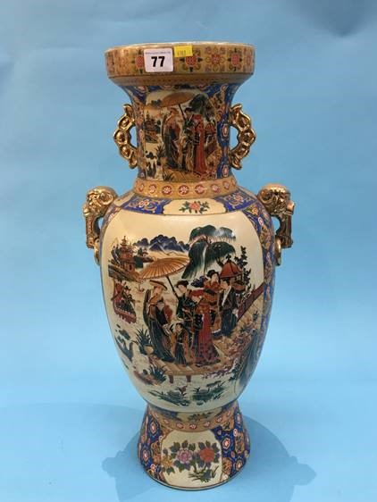 A decorative Oriental vase - Image 2 of 10