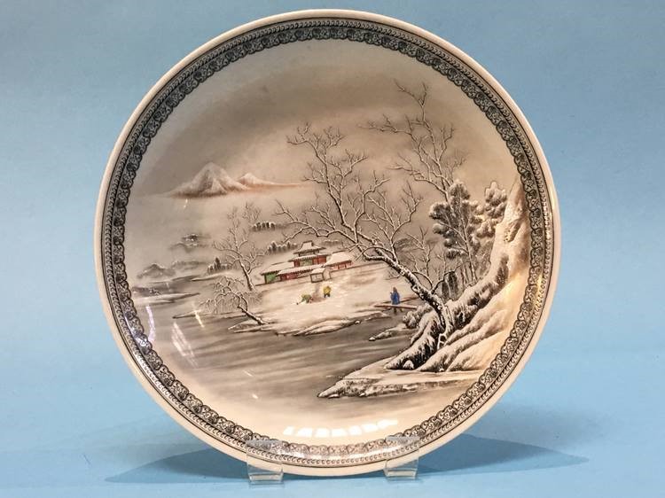 An Oriental circular dish, the centre decorated with a Winter landscape. 33.5 cm diameter - Image 2 of 18