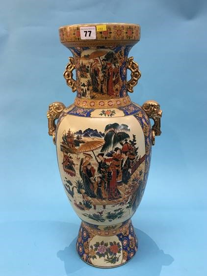 A decorative Oriental vase