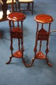 Two reproduction mahogany stands