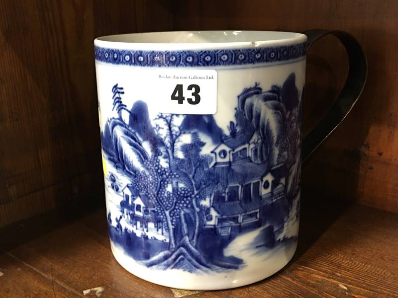 Oriental blue and white pot